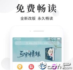 菲律宾绿卡和入籍区别(绿卡和入籍知识分享)